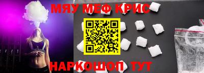 Альфа ПВП Камышлов