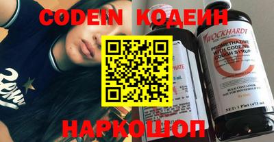 экстази Канаш
