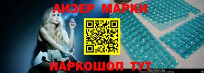 альфа пвп VHQ Кинель