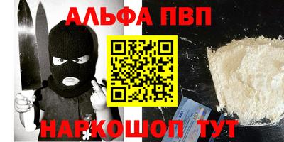 герыч Кингисепп