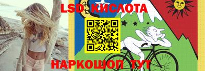 герыч Кимры