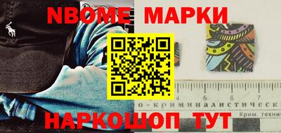герыч Кимры