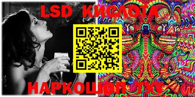 герыч Кимры