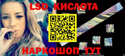 альфа пвп VHQ Кинель