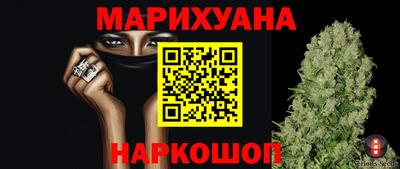 героин Кандалакша