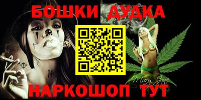 Альфа ПВП Камышлов