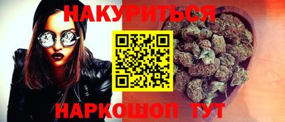 героин Кандалакша