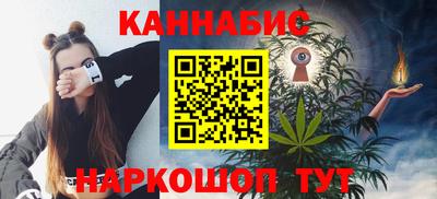 герыч Кингисепп
