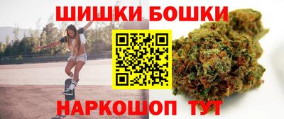 Альфа ПВП Камышлов