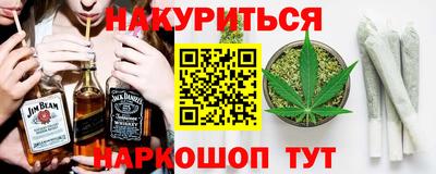 Альфа ПВП Камышлов