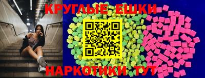 Альфа ПВП Камышлов