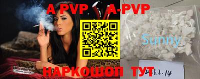 героин Кандалакша