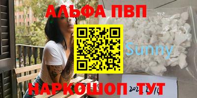 экстази Канаш