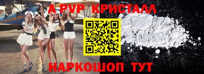 героин Кандалакша