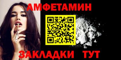 герыч Кингисепп