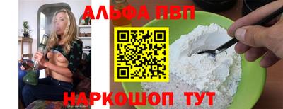герыч Кимры