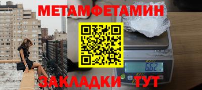 героин Кандалакша