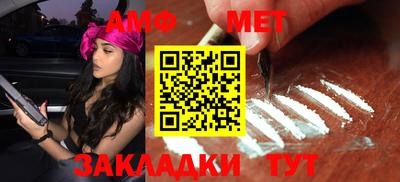 экстази Канаш