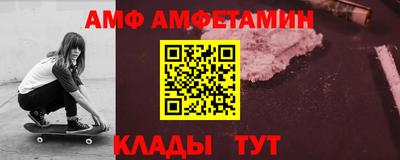 герыч Кимры