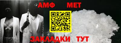 экстази Канаш