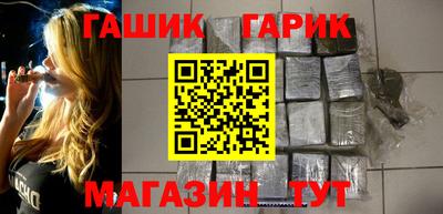 Альфа ПВП Камышлов
