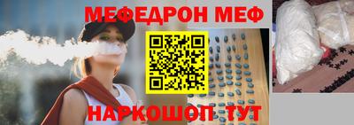 Альфа ПВП Камышлов