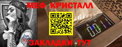 героин Кандалакша