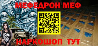 героин Кандалакша